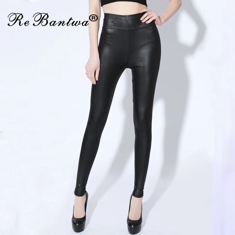 Black High Waist Faux Leather Leggings